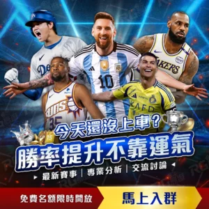 万博,官网,资讯,万博Manbetx官网,在线娱乐平台,体育博彩,网络赌场,Manbetx手机登录,实时比分,电竞投注,安全可靠,优惠活动