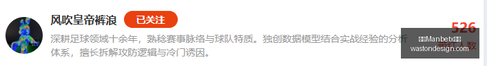篮球争霸战,巨龙队能否,逆袭夺冠,万博Manbetx官网,在线娱乐平台,体育博彩,网络赌场,Manbetx手机登录,实时比分,电竞投注,安全可靠,优惠活动