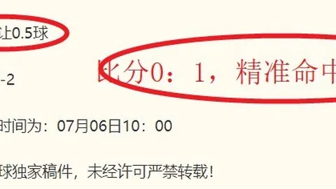 勇士瞄准巴特勒选秀权交易布朗，绿军报价遭拒，选秀权成关键筹码